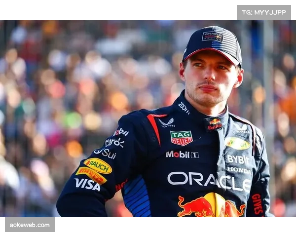 维斯塔潘独家专访：谈及2026年合同到期后的未来规划