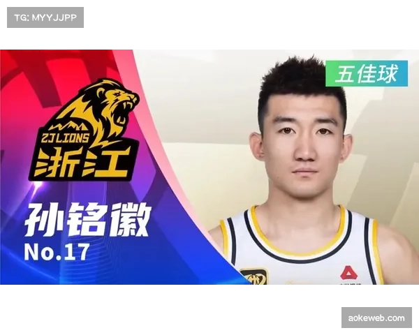 广厦队孙铭徽执行“BOX”战术,命中压哨三分将比赛拖入加时 广厦队孙铭徽执行“BOX”战术,命中压哨三分将比赛拖入加时